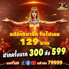 bet 67 মোবাইল অ্যাপ বিভাগের মূল ভিজ্যুয়াল